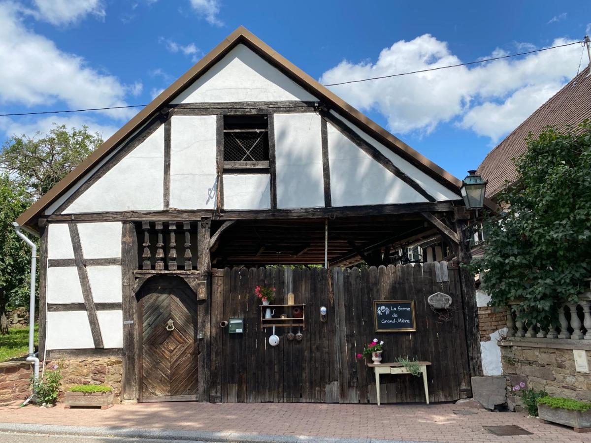La Ferme De Grand Mère